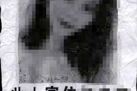 汇川通话清单寻人找人公司