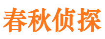 汇川出轨调查